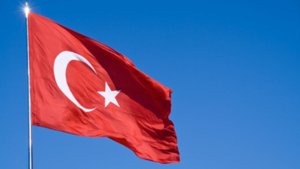 У Туреччині провели масштабну операцію з вилучення зброї