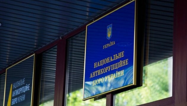 У полтавського військкома знайшли підозрілі активи на 1,8 млн – НАЗК