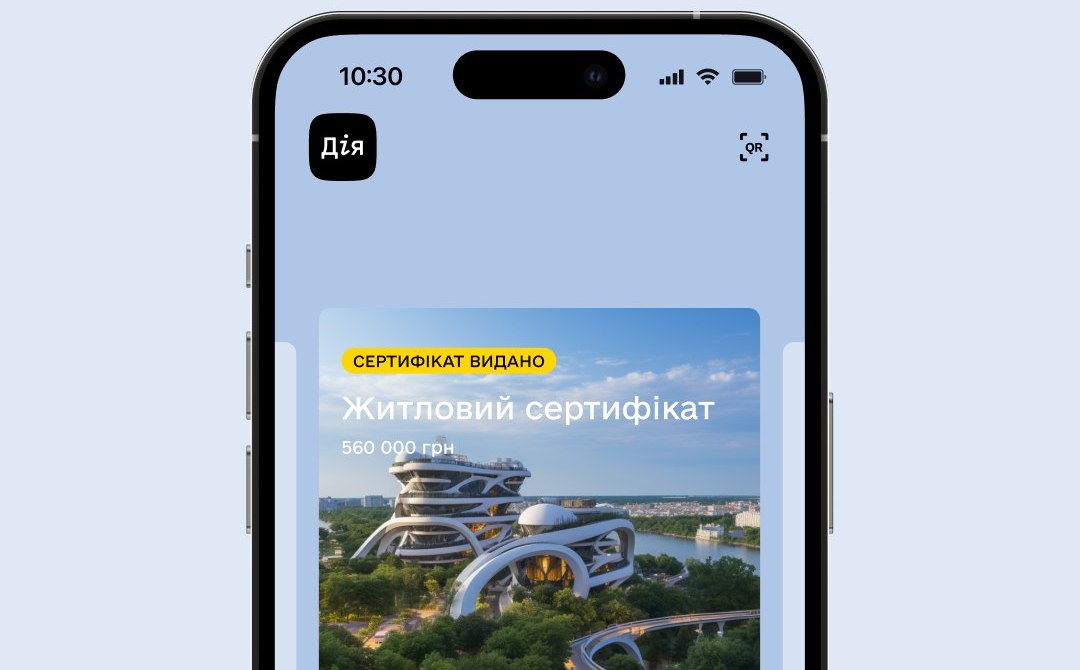 Житловий сертифікат за знищене майно тепер в Дії