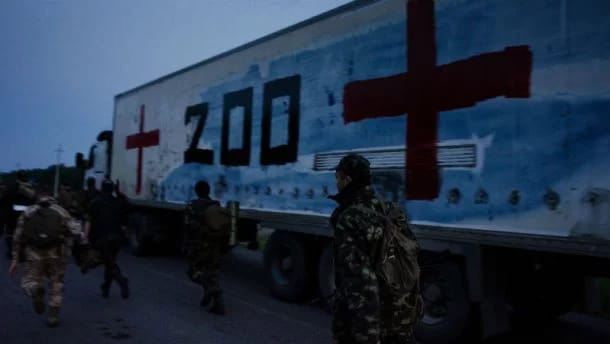 Донецькі морги переповнені росіянами – ЦНС