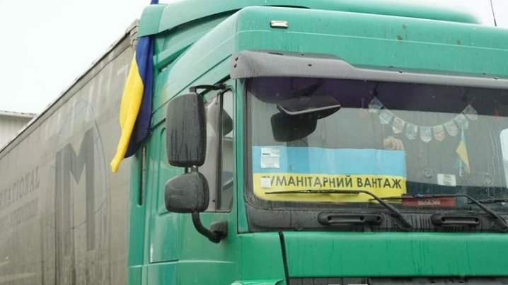В Україні виявили понад 3 тисячі випадків, коли військові частини не отримували гуманітарну допомогу ‒ Держмитслужба