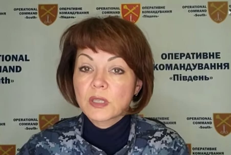 Якщо в азовському порту є законна військова ціль, вона буде знищена - Гуменюк