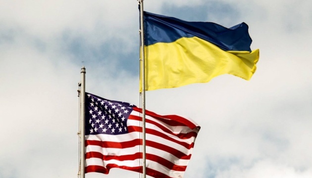 США виділили $150 мільйонів військової допомоги Україні