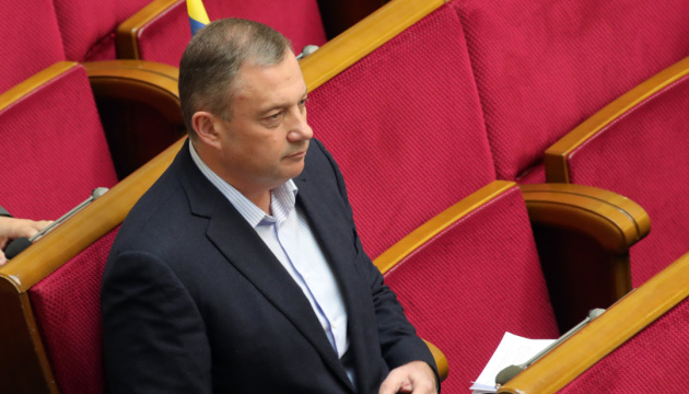 Нардепа Дубневича оголосили у міжнародний розшук