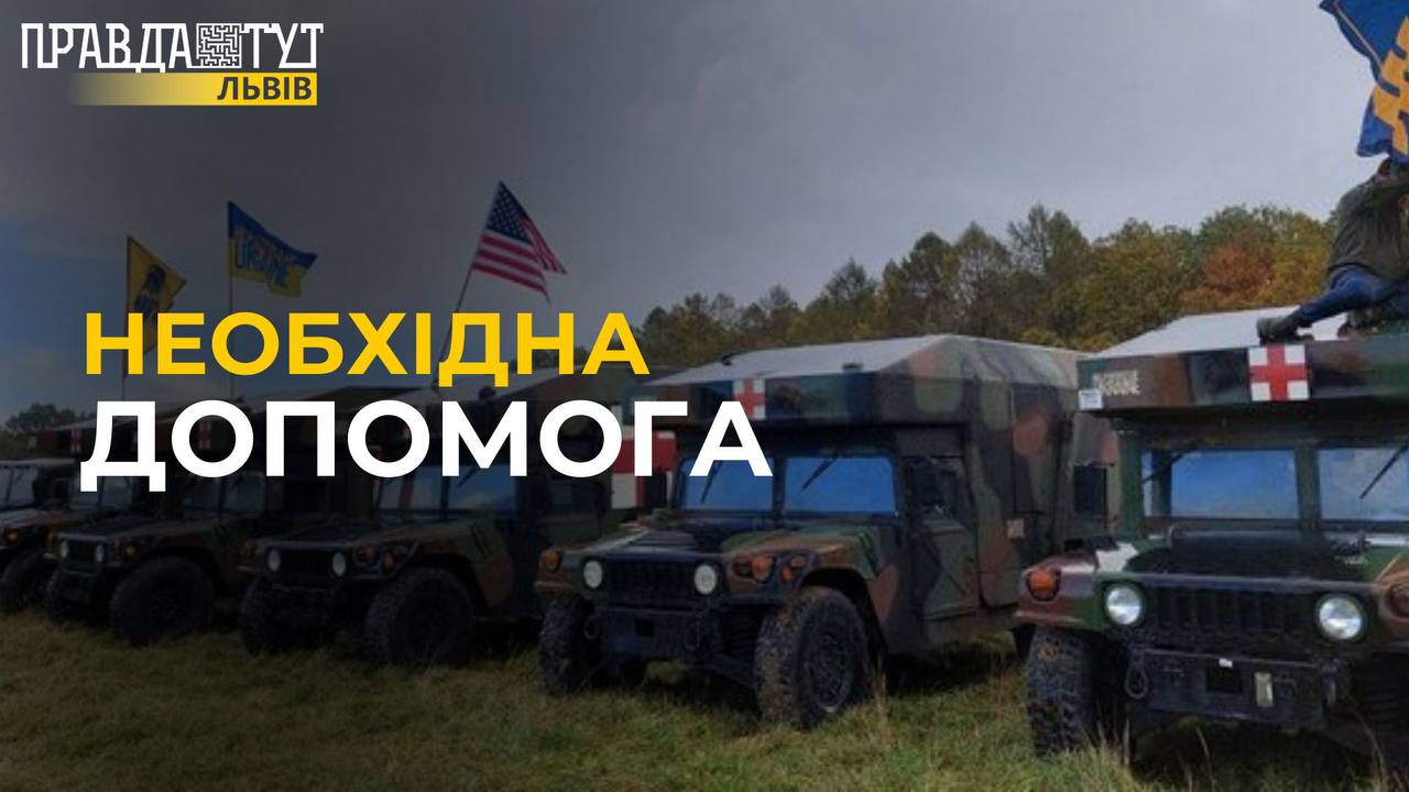 Благодійники з США передали нашим захисникам 10 позашляховиків