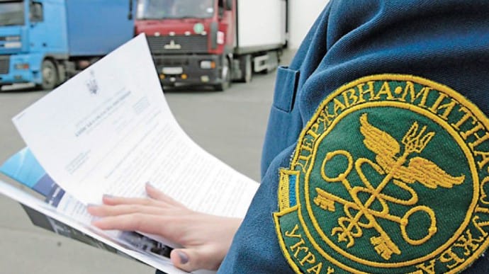В Україні змінили правила контролю вантажів на митниці