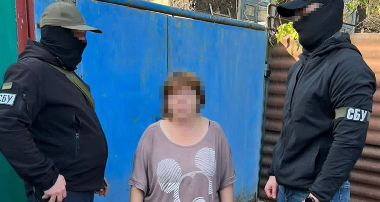 СБУ затримала російську інформаторку, яка "зливала" у соцмережі окупантів артпозиції ЗСУ під Бахмутом