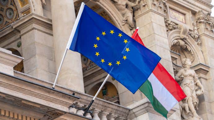 ЄС розглядає план надання Україні €50 мільярдів в обхід можливого вето Угорщини - Bloomberg