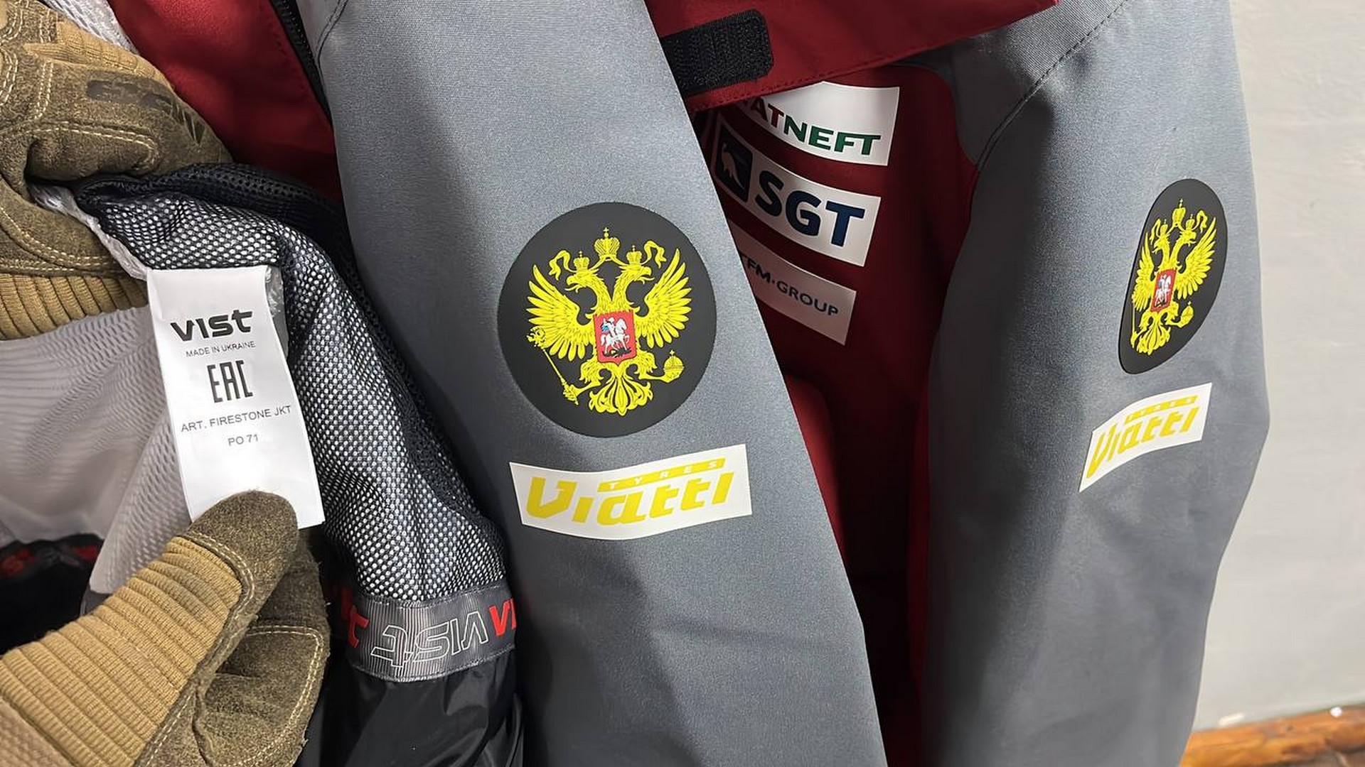 Шили куртки для російських лижників: на Закарпатті викрили підприємство (ВІДЕО)