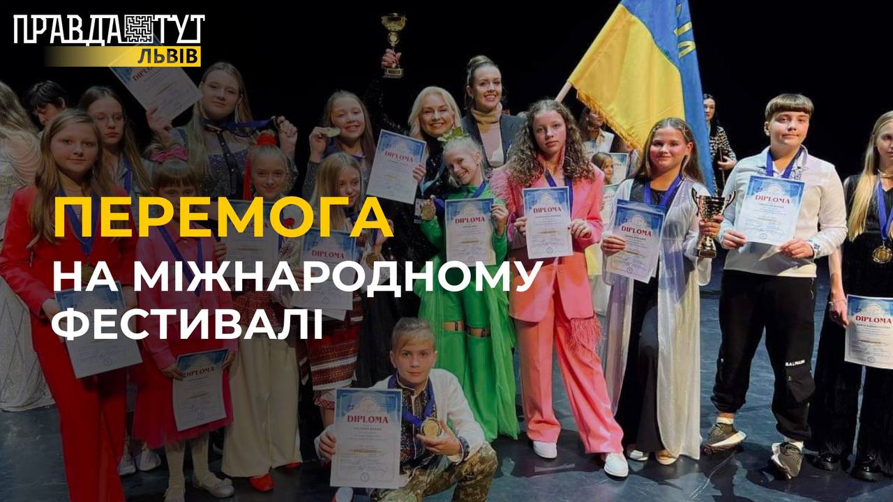 Мистецька школа «Ilkiv School» на пісенному фестивалі у Парижі виборола Гран Прі