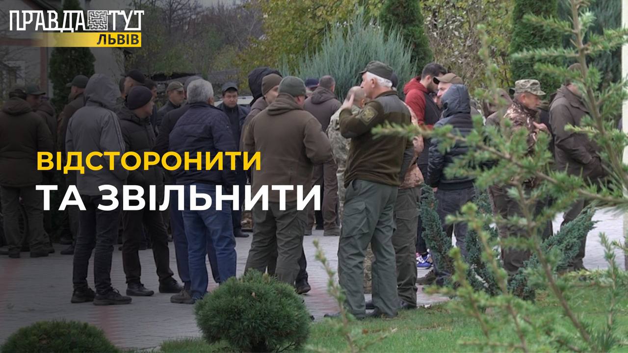 Принижує та погрожує: працівники «Рава-Руського лісового господарство» вимагають звільнити керівника