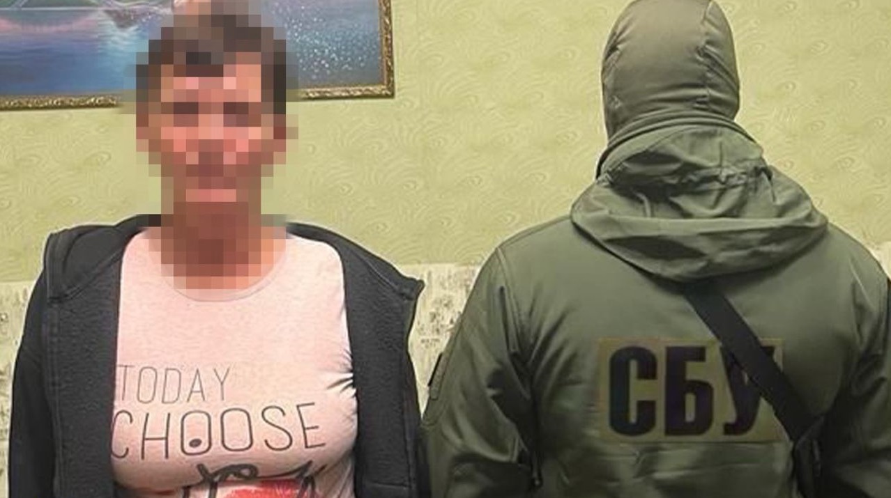 Допомогла рф провести "вибори" на окупованій частині Запоріжжя: СБУ розшукала колаборантку