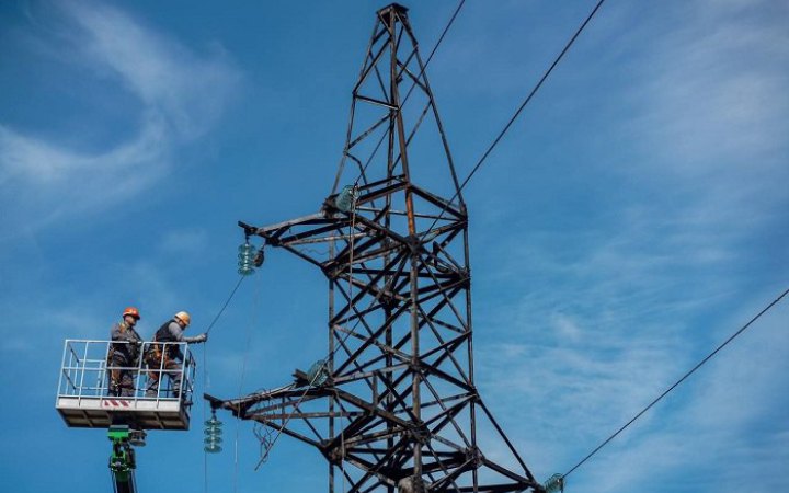 Міненерго та Tetra Tech домовилися про співпрацю у розмінуванні енергетичної інфраструктури України
