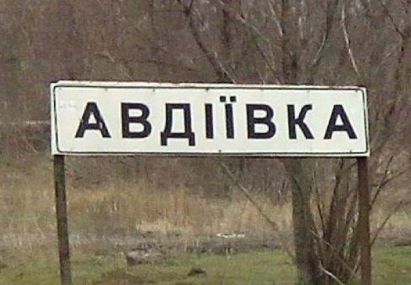 Росіяни понесуть великі втрати в Авдіївці − розвідка Британії