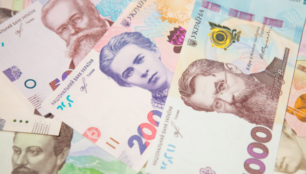 Видатки на оборону за 10 місяців становили понад ₴1,39 трильйона