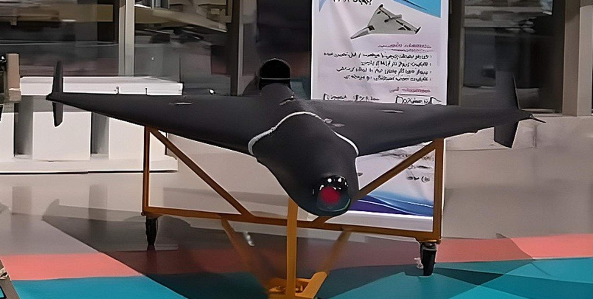 Іран випустив нову модифікацію “шахедів”