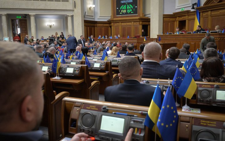 Рада підтримала проєкт Закону про застосування англійської мови в Україні