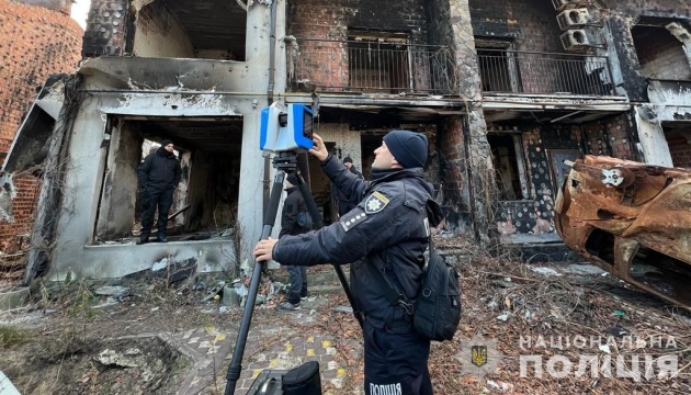 Фіксація наслідків воєнних злочинів росіян: поліція застосовуватиме 3D-сканери