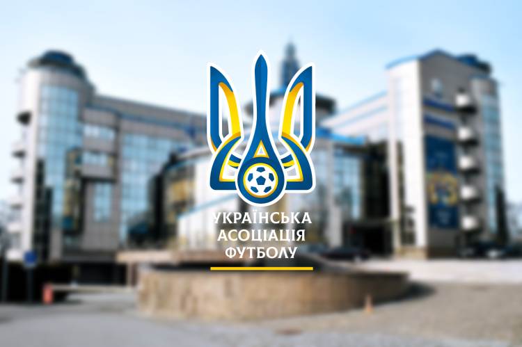Стало відомо, коли оберуть нового президента Української асоціації футболу