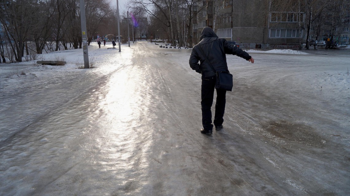Синоптики попереджають про ожеледицю на дорогах