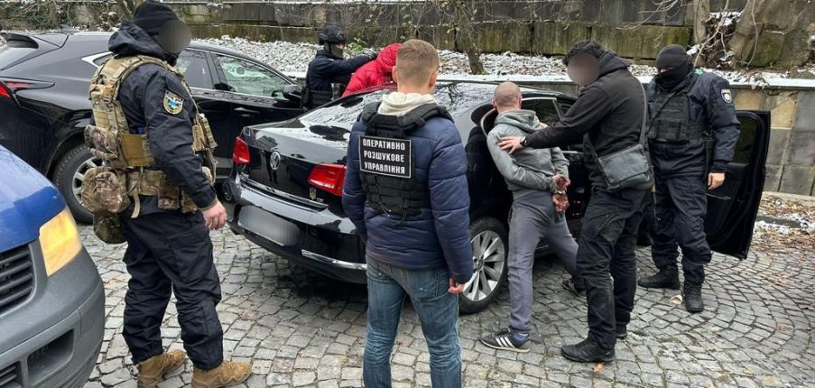 Поліція на Закарпатті викрила масштабну наркомережу