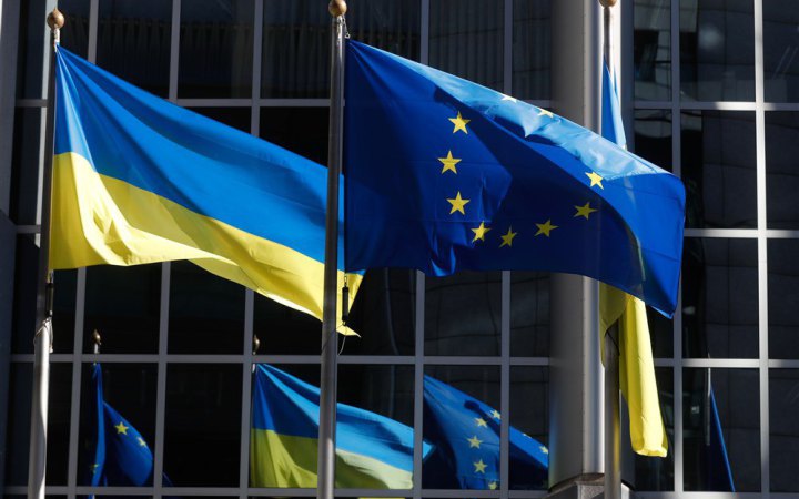 Рада ЄС відзначила прогрес України на шляху вступу до ЄС