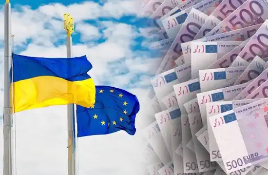 ЄС виплатив Україні останній цьогорічний транш
