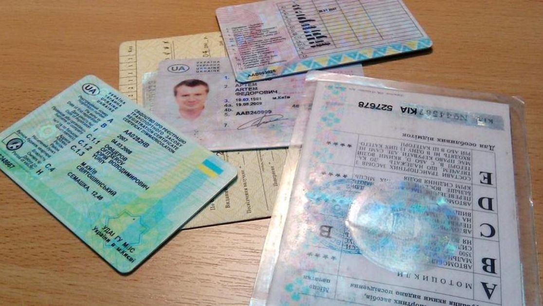 В Україні запровадять оновлені посвідчення водія та техпаспорт