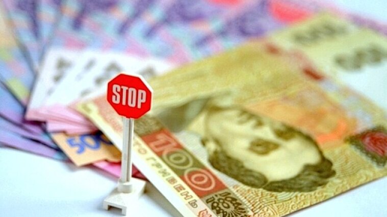 Держборг України перевалив за 5 трлн грн