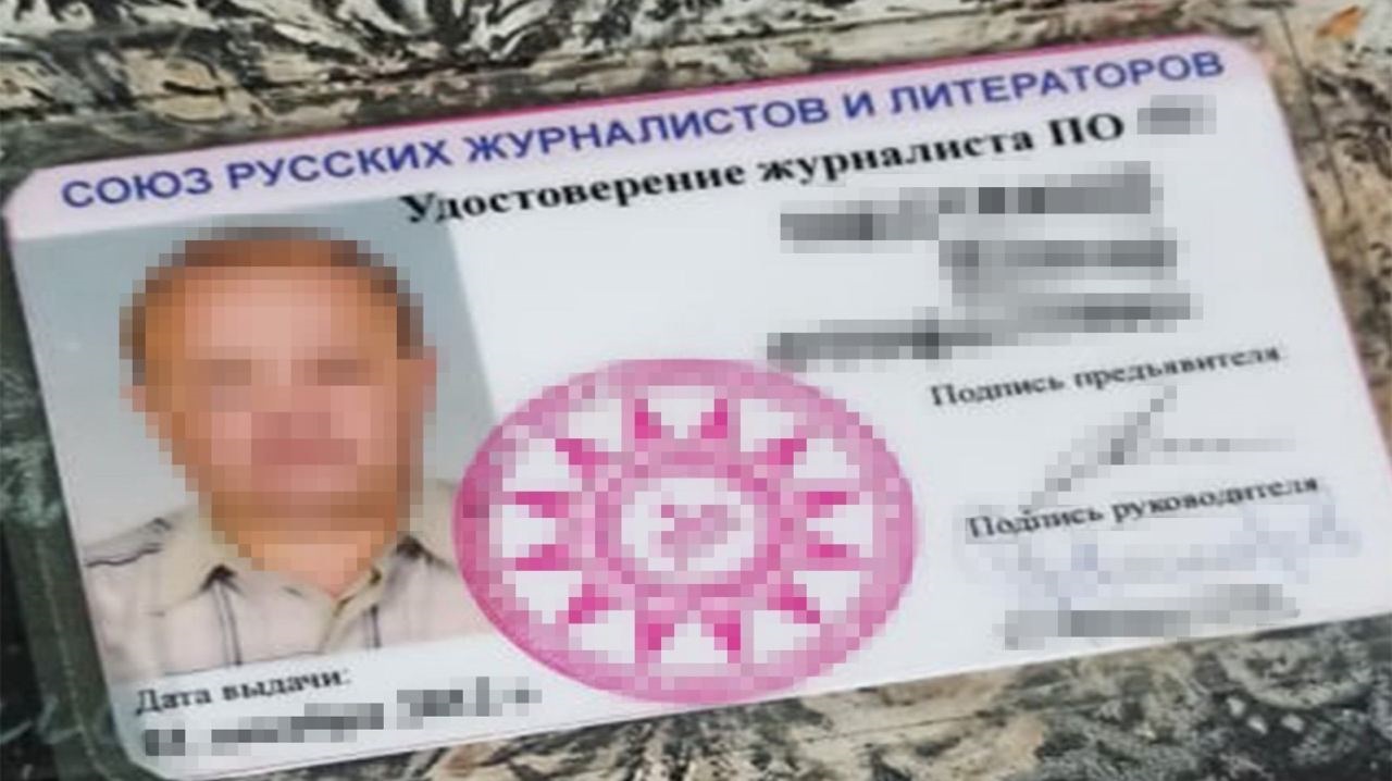 Готував замовні статті для російських інтернет-видань: СБУ затримала у Полтаві "політексперта"-зрадника
