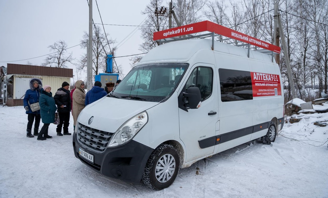 В Україні запрацювала перша мобільна аптека