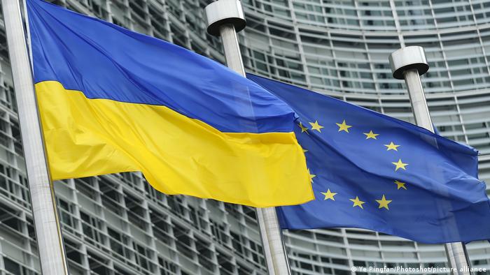 ЄС працює над реформуванням Фонду військової допомоги Україні - Bloomberg