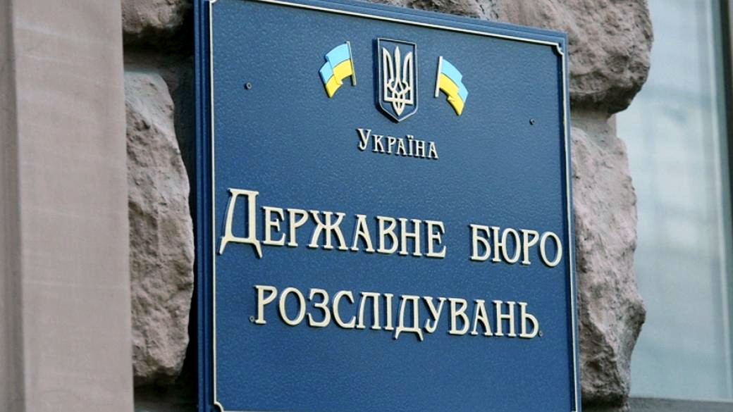 Правоохоронці з Одещини допомагали ухилянтам тікати до Молдови - ДБР