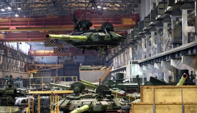 Російські виробники не можуть забезпечити нові резерви технікою та зброєю - ISW