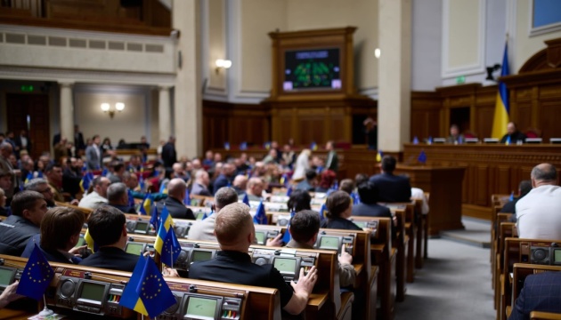 В Україні схвалили закон про біологічне батьківство у разі загибелі військового