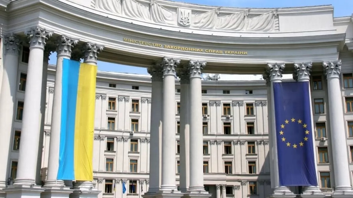 МЗС України вважає неприйнятними антиукраїнські акції в Польщі