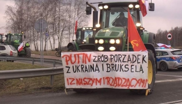 Польському фермеру з пропутінськими гаслами висунули офіційні звинувачення