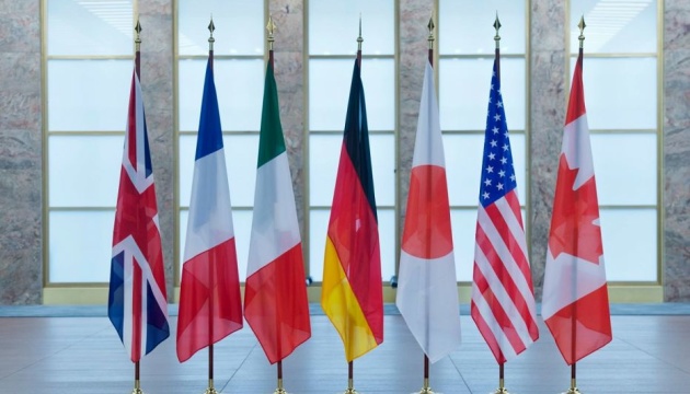 G7 блокуватиме заморожені активи РФ до кінця війни