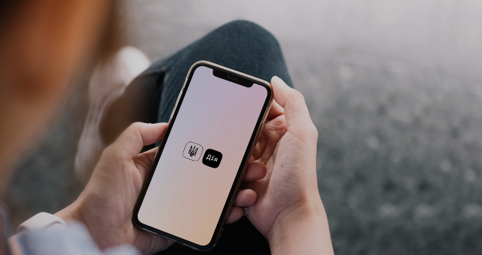 В Україні тестуватимуть нову послугу у ДІЇ
