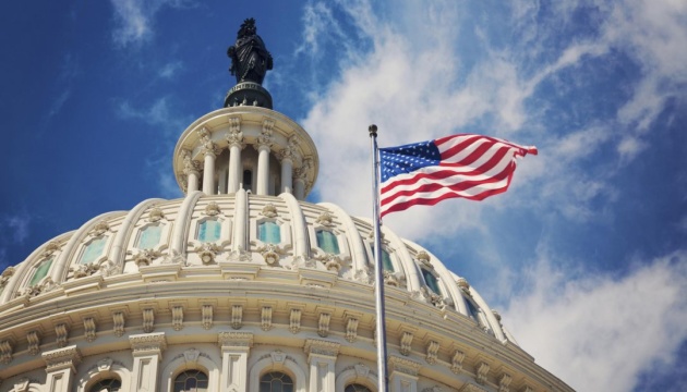 Палата представників США схвалила резолюцію, щоб уникнути "шатдауну"