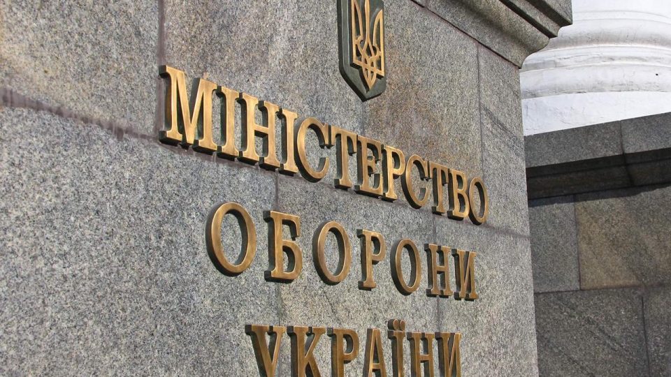 До української ІТ-коаліції вже приєднались 11 країн - Міноборони