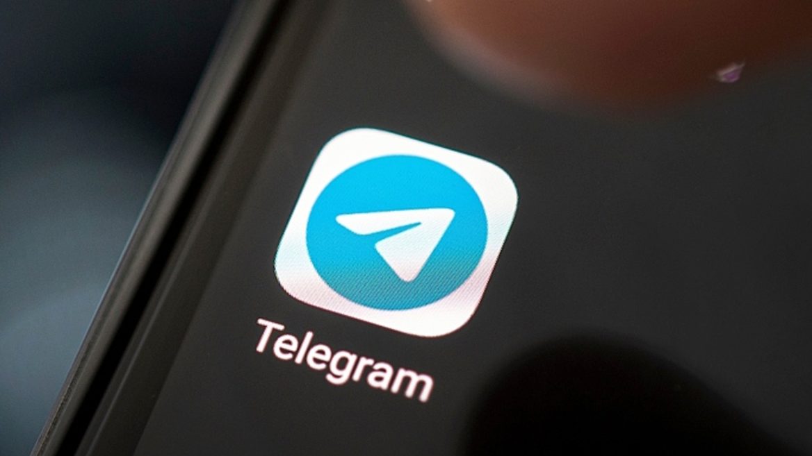 Відтепер особисті сторінки в Telegram можна перетворювати на бізнес-акаунти