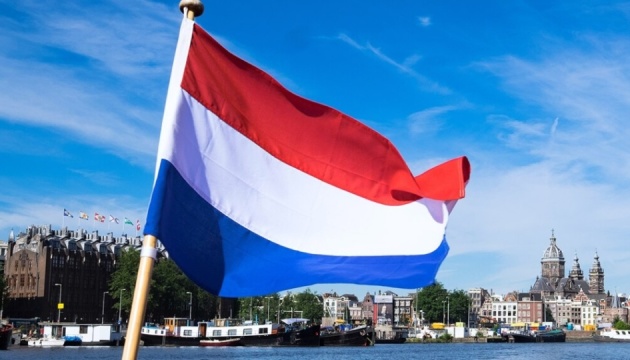 Уряд Нідерландів виділив Україні додаткові €400 млн