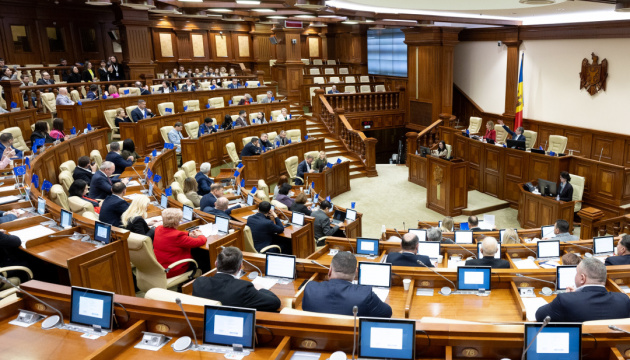 Молдова призупинила дію Договору про звичайні збройні сили в Європі