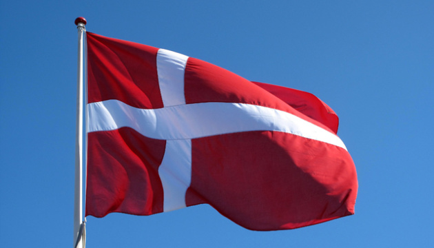 Данія закриває посольство в Іраку