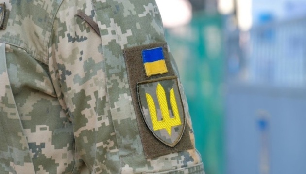 В Україні з'явилася професія “Фахівець із супроводу ветеранів війни та демобілізованих осіб”