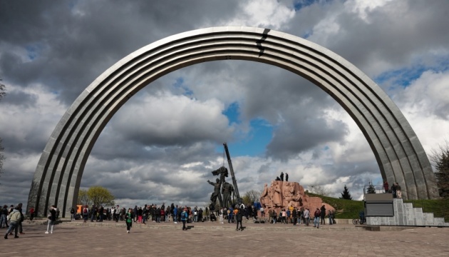 У Києві не будуть демонтувати перейменовану "Арку Дружби народів"