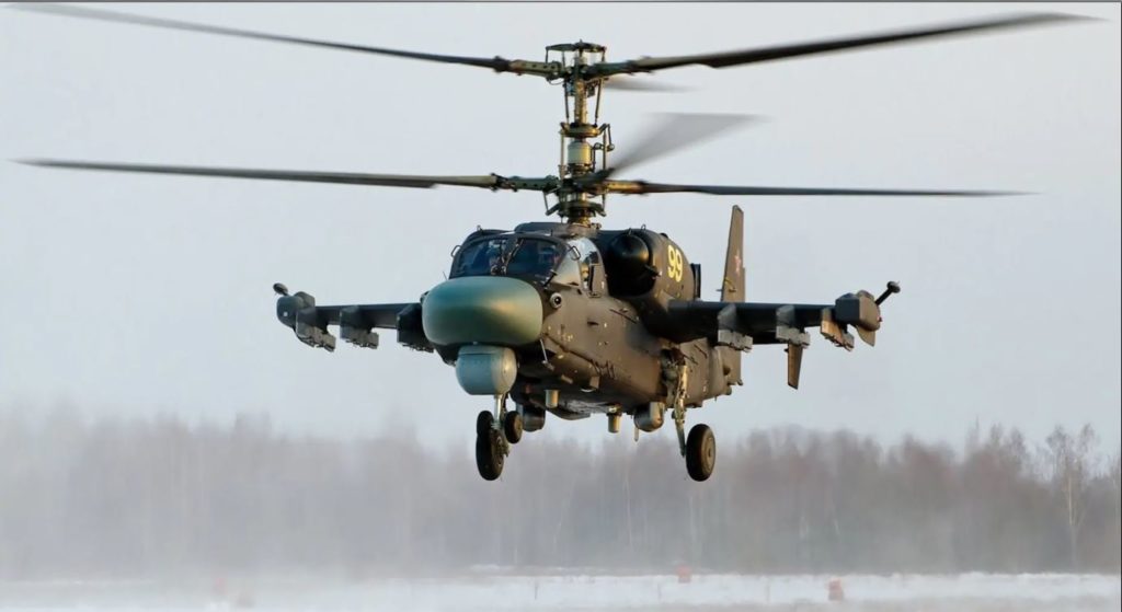 На аеродромі в Москві спалили військовий гелікоптер - ГУР
