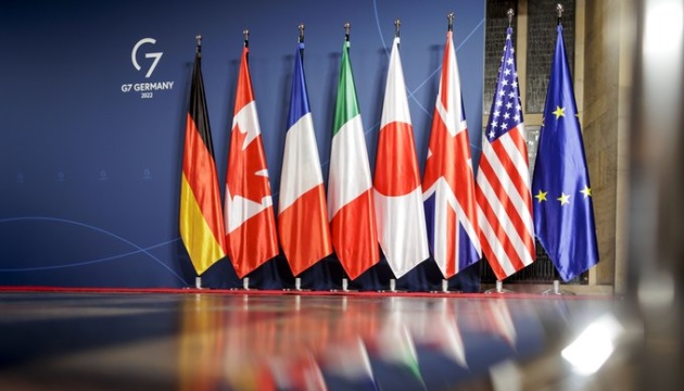 Країни G7 планують зменшити свою залежності від російських товарів у ядерній сфері