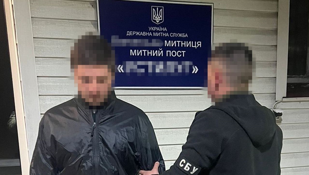 В Україну екстрадували організатора "схем для ухилянтів", який переховувався в ЄС